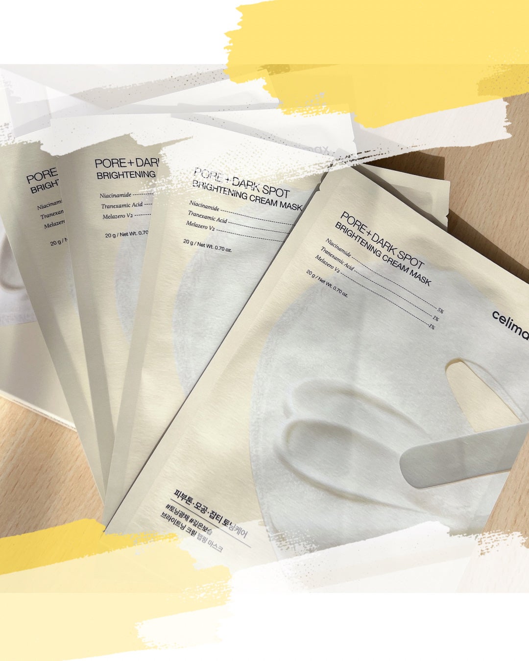 ポアブライトニングシミケアクリームラッピングパック/celimax/シートマスク・パックを使ったクチコミ(4枚目)