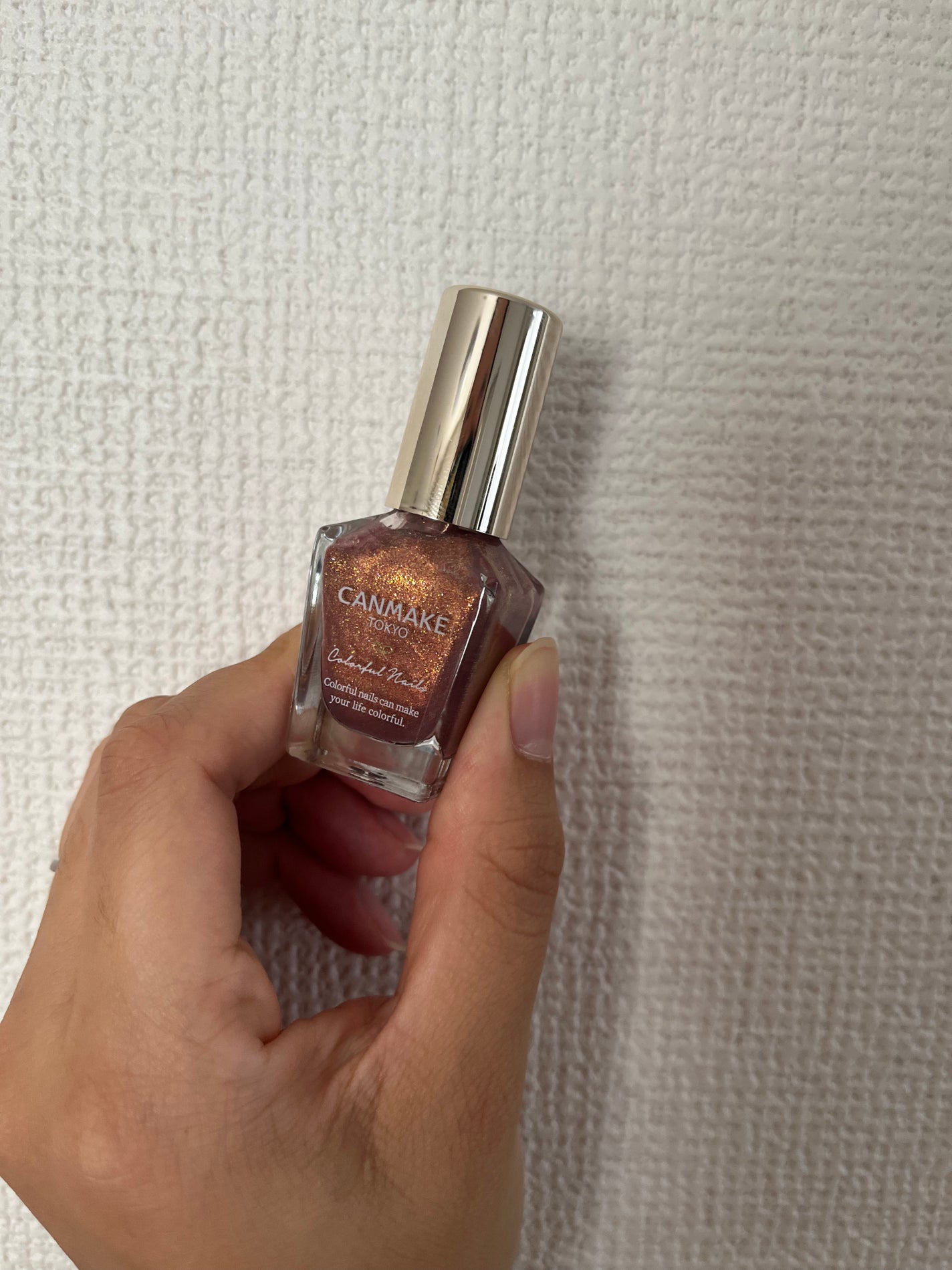 カラフルネイルズ/キャンメイク/マニキュアを使ったクチコミ(1枚目)