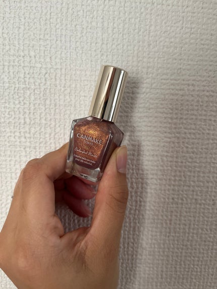 カラフルネイルズ/キャンメイク/マニキュアを使ったクチコミ(1枚目)