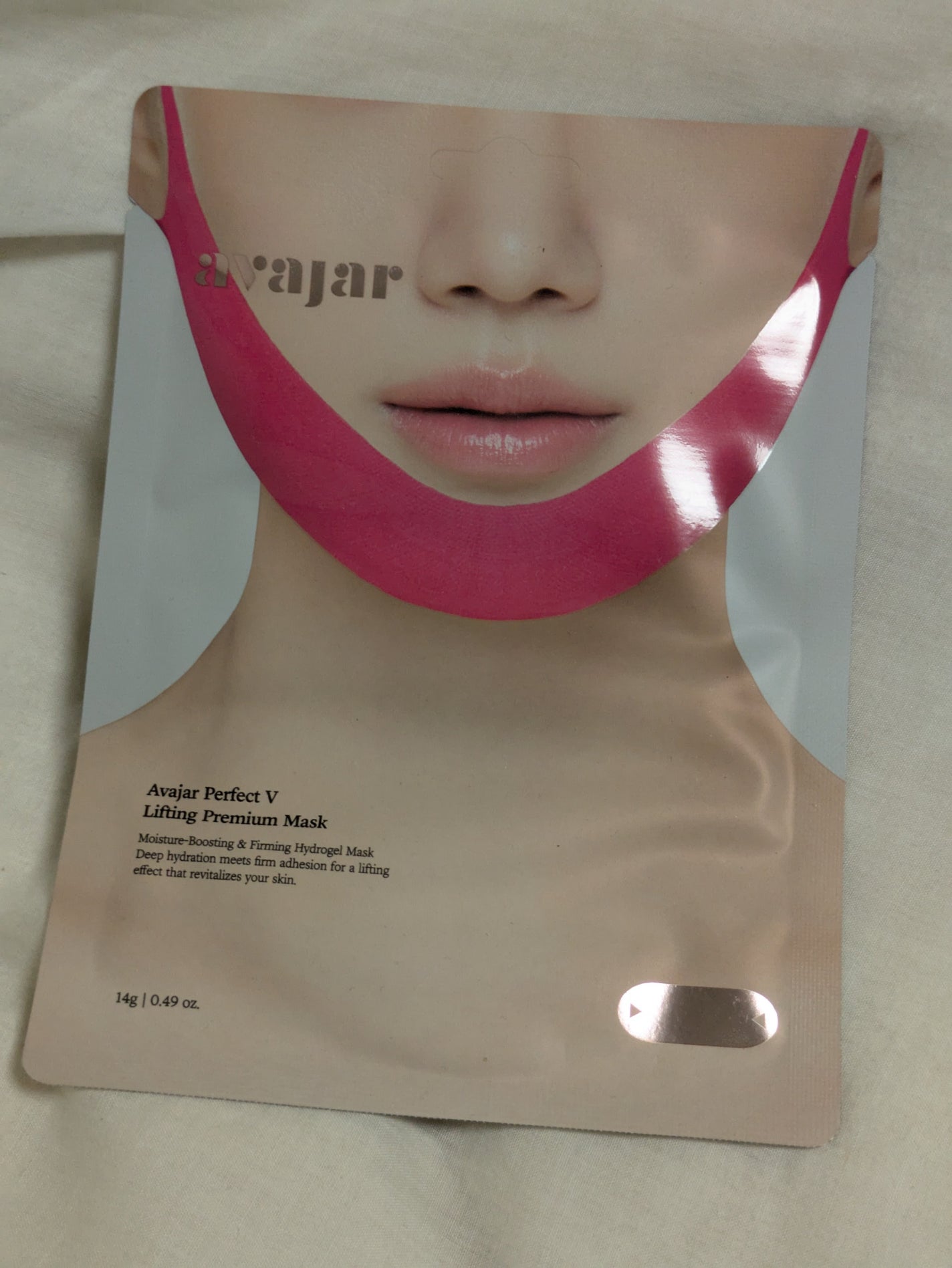 エイバジャル パーフェクトVリフティング プレミアムマスク/avajar/シートマスク・パックを使ったクチコミ(1枚目)