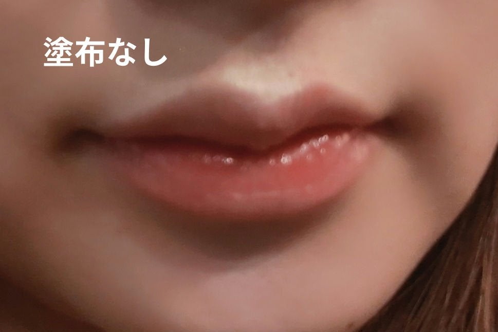 インク ムード グロイ ティント/PERIPERA/リップティントを使ったクチコミ(3枚目)