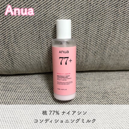 桃77%ナイアシンコンディショニングミルク/Anua/乳液を使ったクチコミ(1枚目)