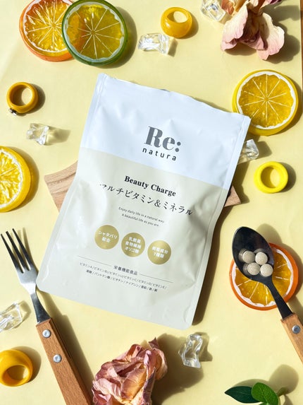 リナチュラ ビューティーチャージ マルチビタミン&ミネラル/Re:natura/美容サプリメントを使ったクチコミ(2枚目)