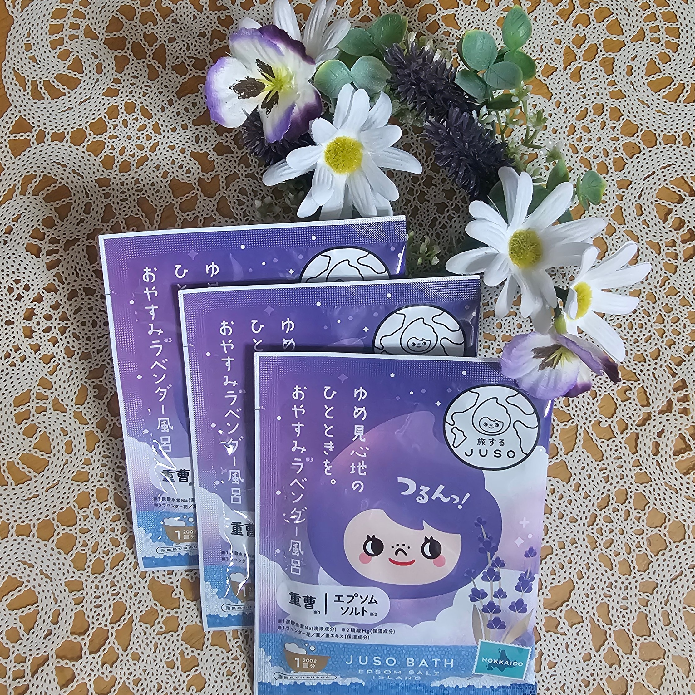 JUSO BATH POWDER/旅するJUSO/炭酸系入浴剤を使ったクチコミ（2枚目）