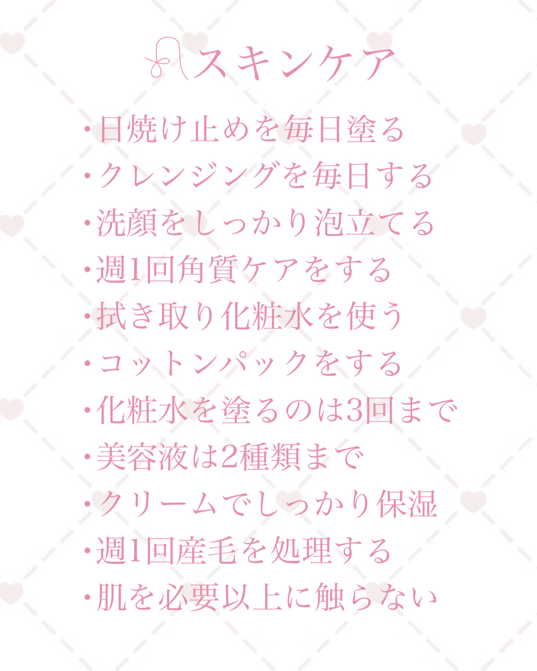 フィーノ　プレミアムタッチ　濃厚美容液ヘアマスク/フィーノ/ヘアマスク・ヘアパックを使ったクチコミ（2枚目）