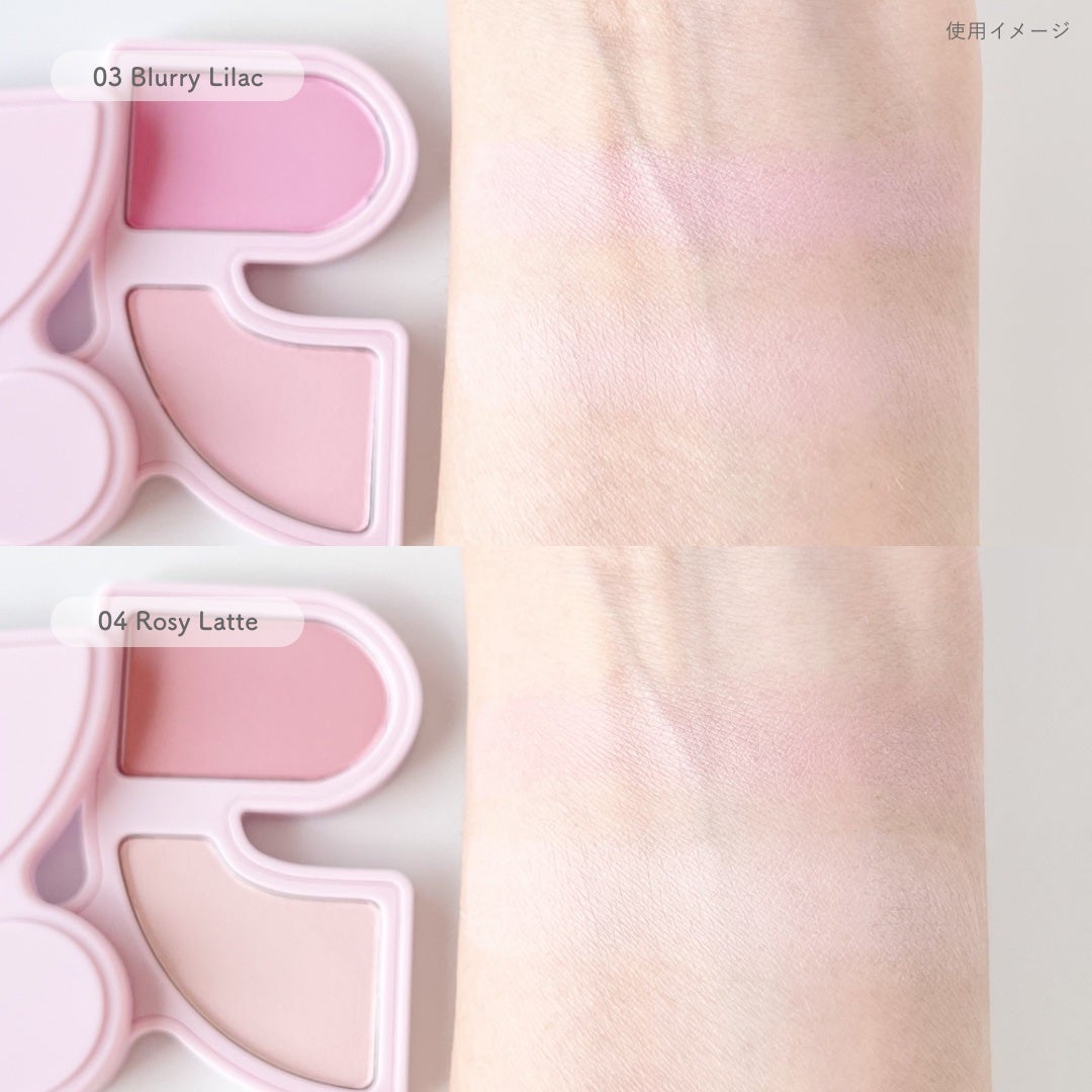 マルチペアリングパウダーチーク/Rest & Recreation BEAUTY/パウダーチークを使ったクチコミ(4枚目)