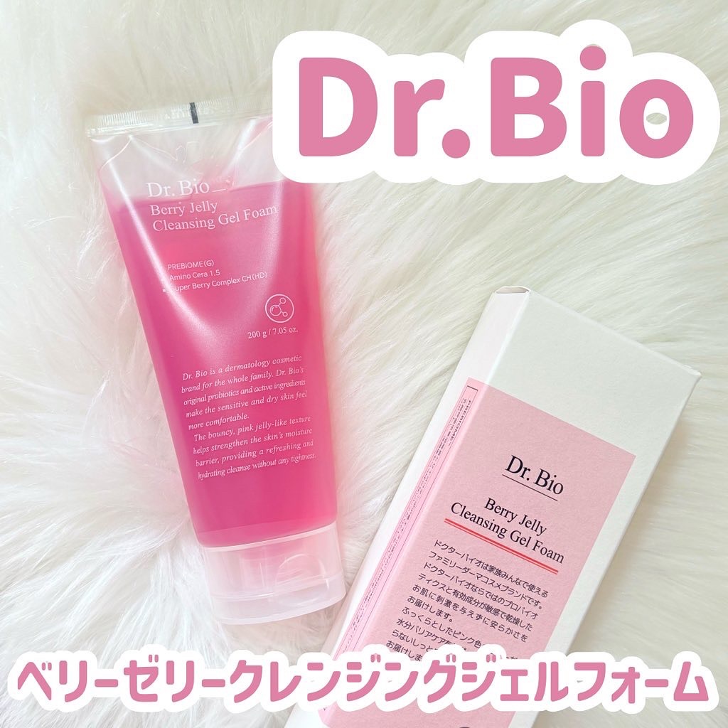 ベリーゼリークレンジングジェルフォーム/Dr.Bio/クレンジングジェルを使ったクチコミ（1枚目）