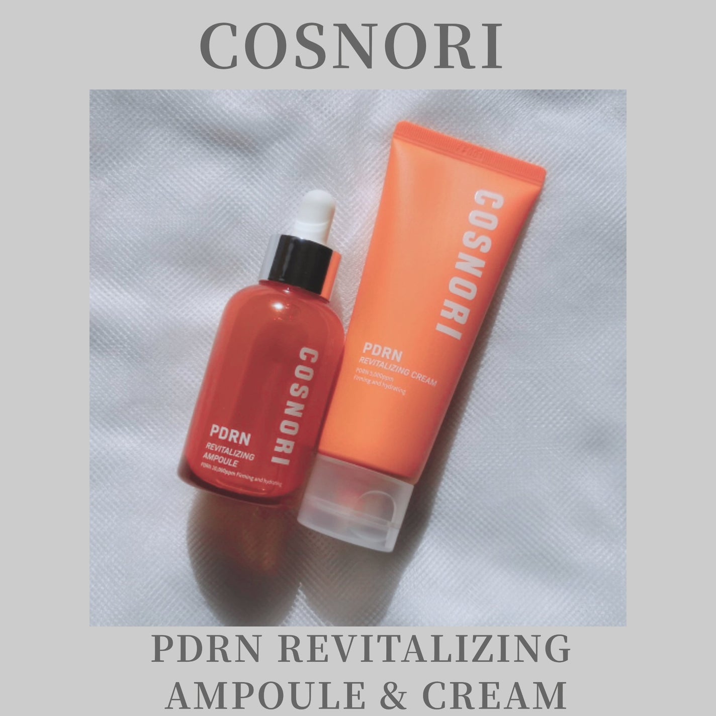 PDRN リバイタラジングアンプル/COSNORI/美容液を使ったクチコミ(1枚目)