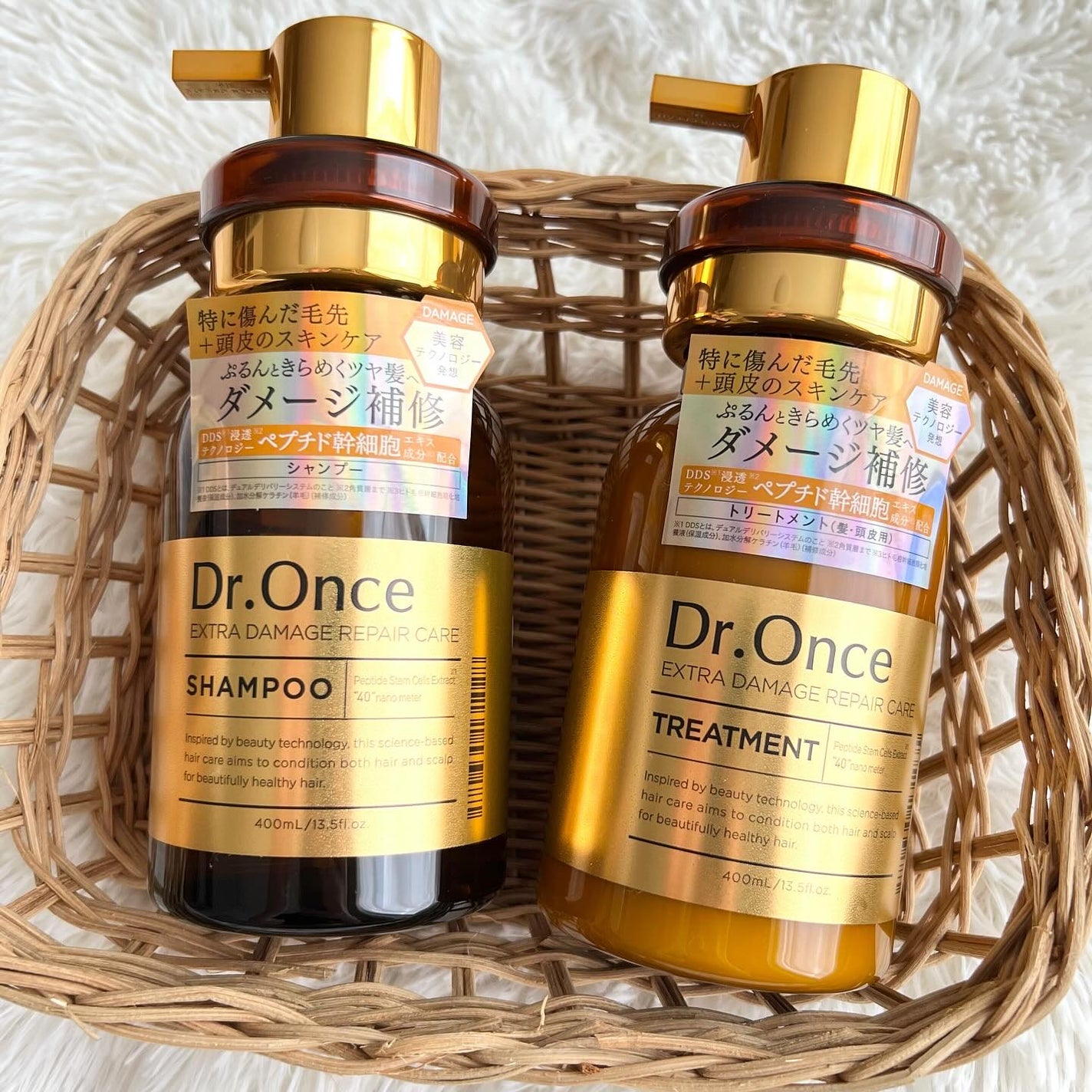 DRワンス エクストラDR シャンプー/ヘアトリートメント /Dr.Once/市販シャンプーを使ったクチコミ(4枚目)