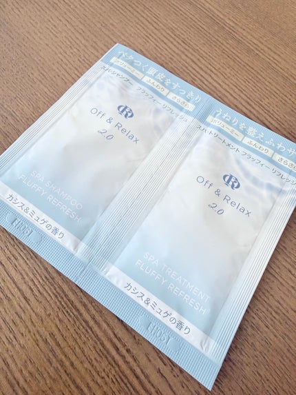 OR スパ・シャンプー フラッフィーリフレッシュ/トリートメント フラッフィーリフレッシュ/Off&Relax/市販シャンプーを使ったクチコミ(1枚目)