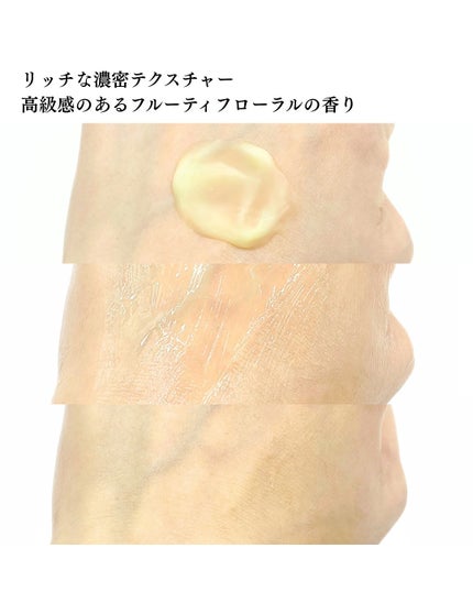 薬用アクアコラーゲンゲル エンリッチリンクルリペア/ドクターシーラボⓇ/フェイスクリームを使ったクチコミ(4枚目)