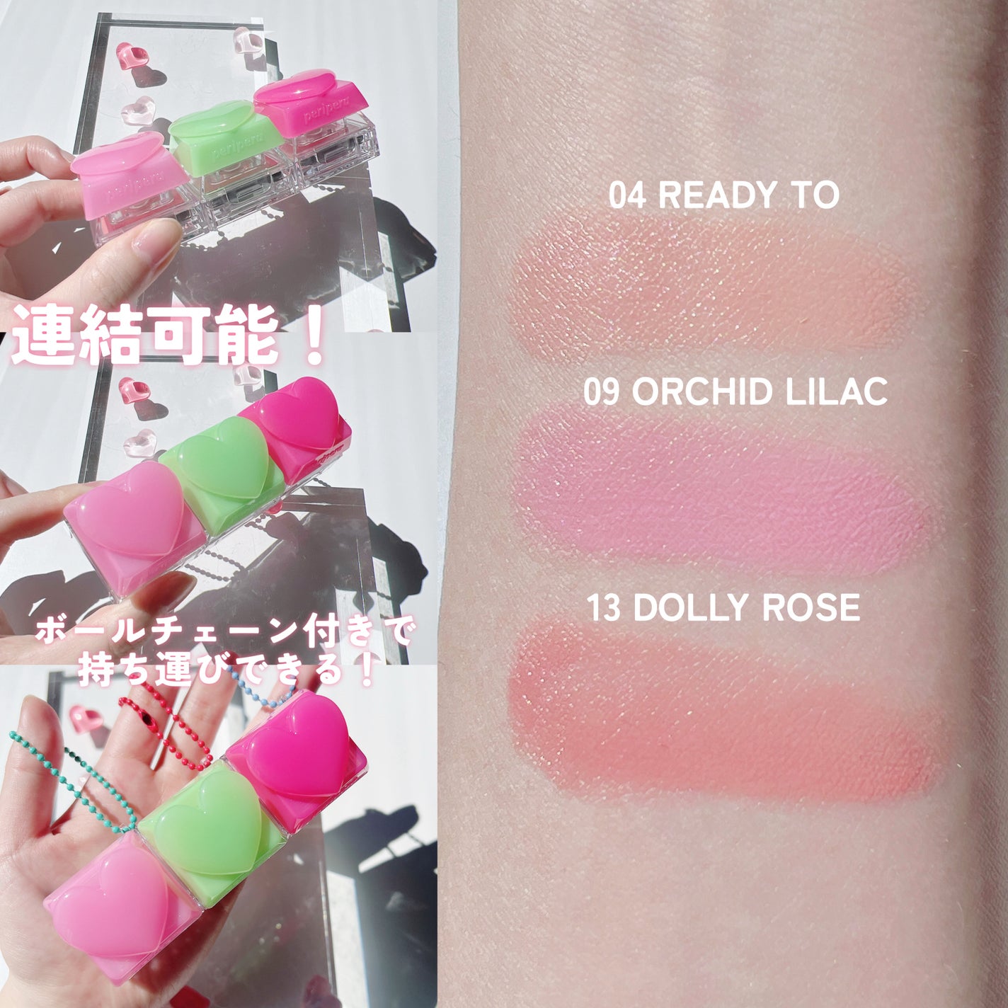 ペリペラ トック ブラッシュ キーキャップ/PERIPERA/パウダーチークを使ったクチコミ(3枚目)