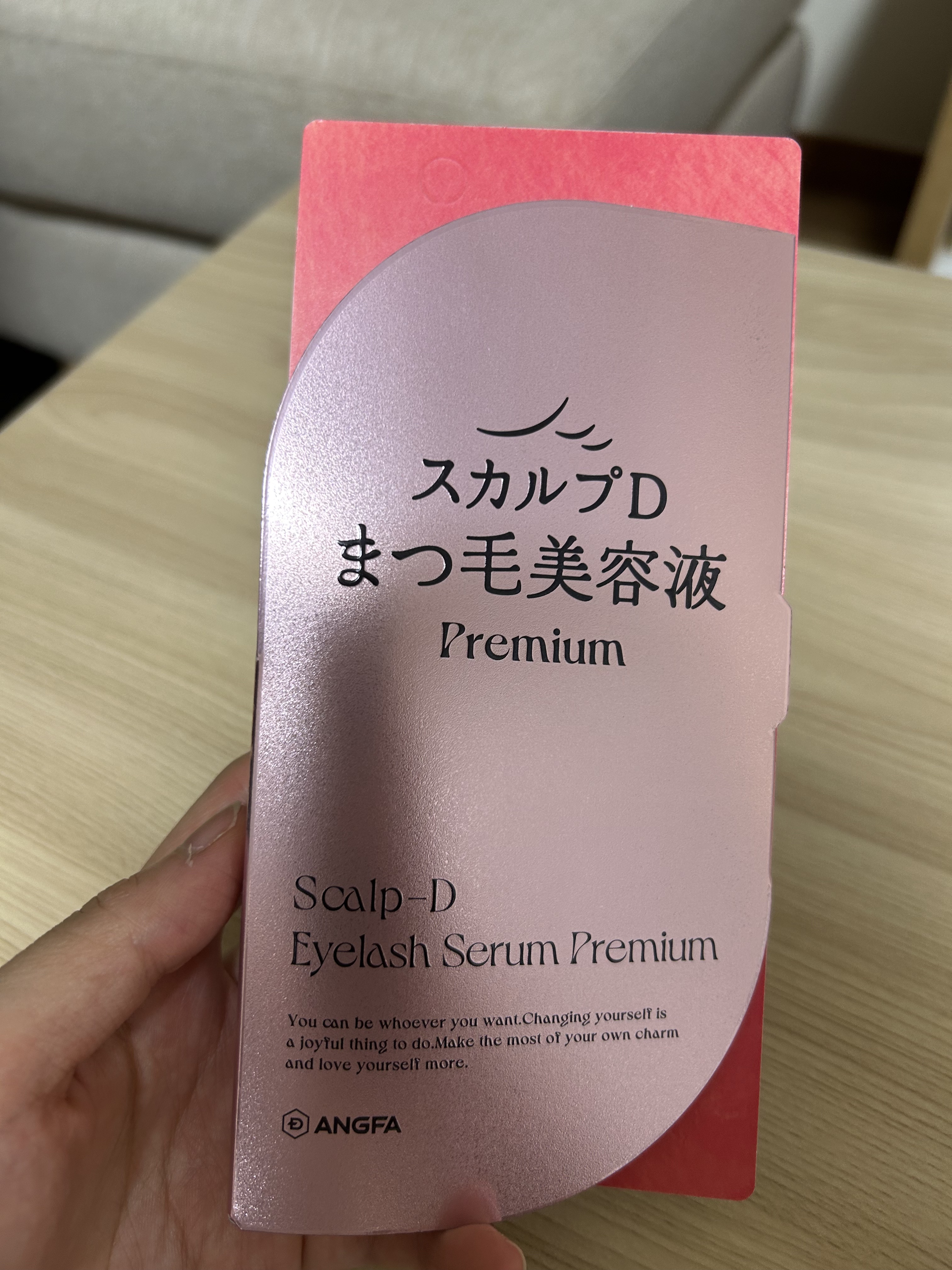 スカルプD アイラッシュセラム プレミアム/アンファー(スカルプD)/まつげ美容液を使ったクチコミ（1枚目）