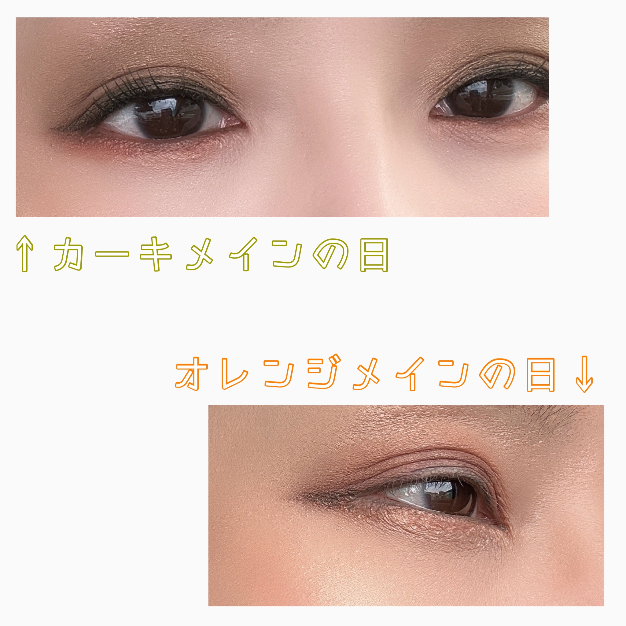 【旧】サンク クルール クチュール 659 ミラー ミラー〈ディオール エン ルージュ エディション〉（生産終了）/Dior/アイシャドウパレットを使ったクチコミ（2枚目）