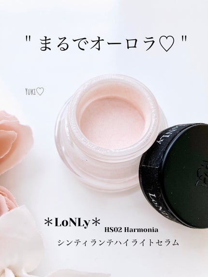 LoNLy シンティランテハイライトセラム /LoNLy /リキッドハイライトを使ったクチコミ(1枚目)