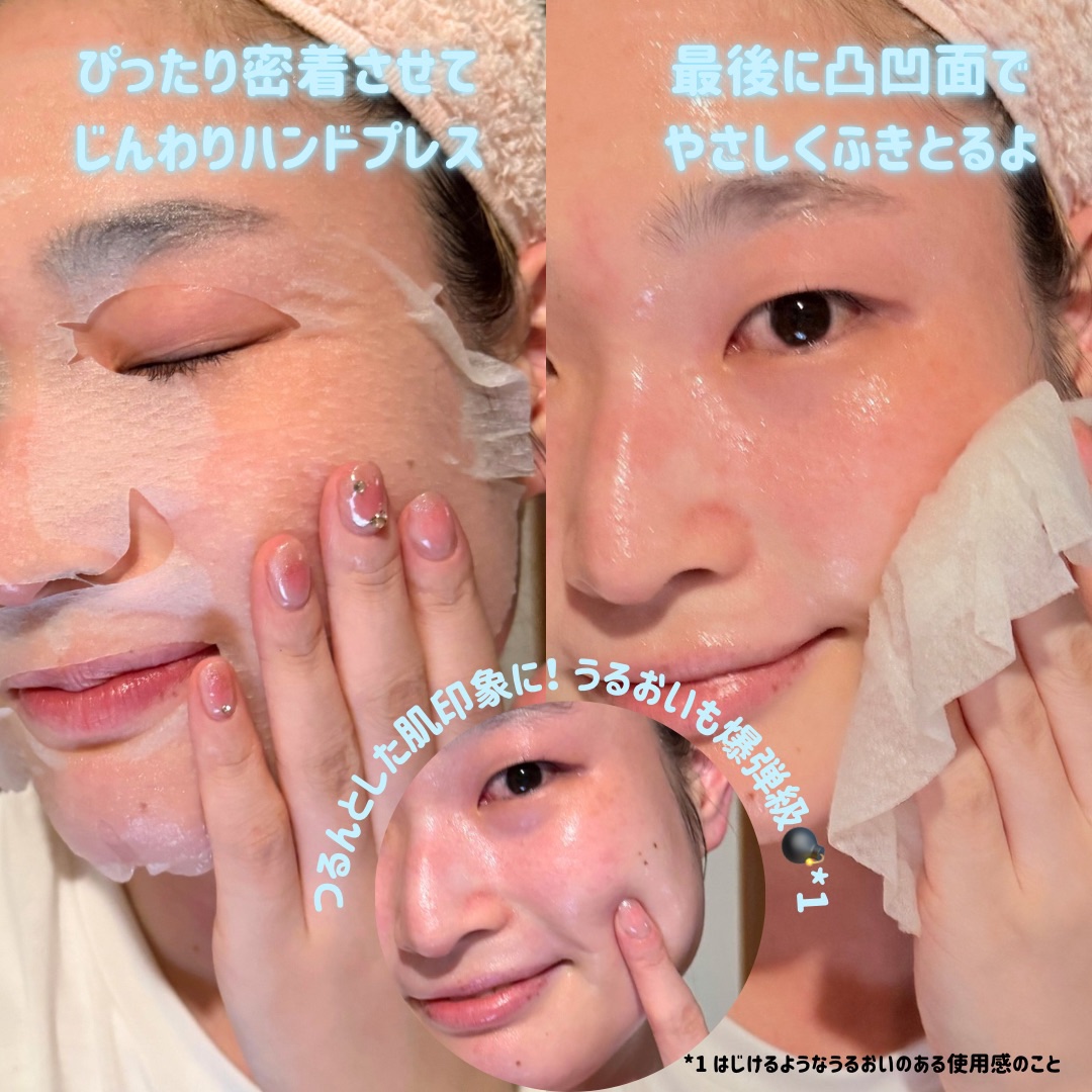 クリアターン　アゼライン酸BOMBマスク/クリアターン/シートマスク・パックを使ったクチコミ（3枚目）