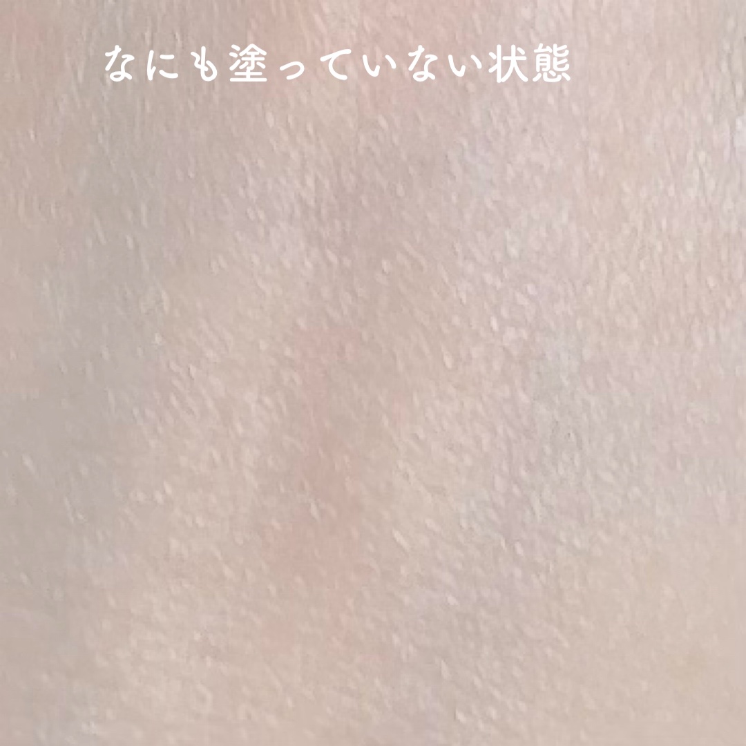 PDRN ビタグル バリアクリーム/Klairs/フェイスクリームを使ったクチコミ（3枚目）