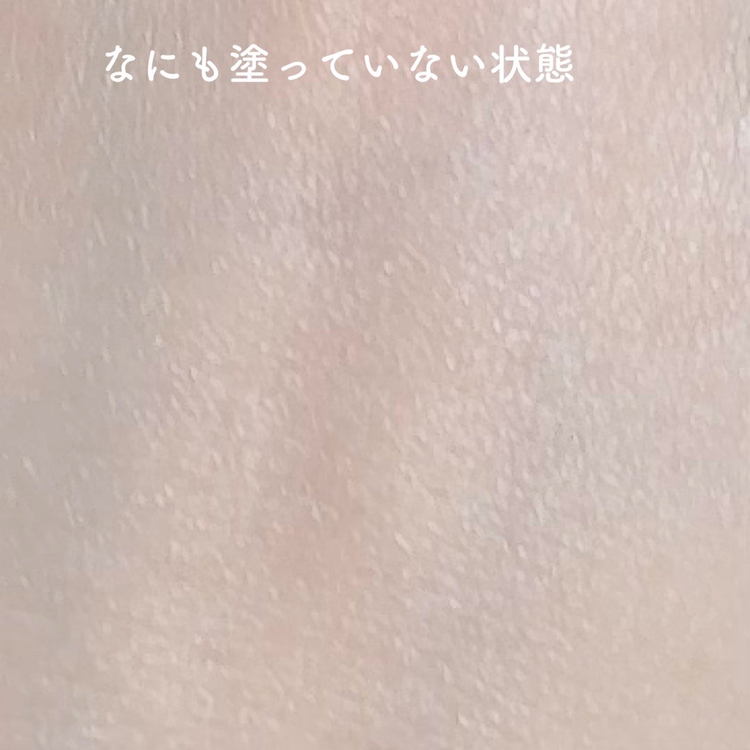 PDRN ビタグル バリアクリーム/Klairs/フェイスクリームを使ったクチコミ(3枚目)