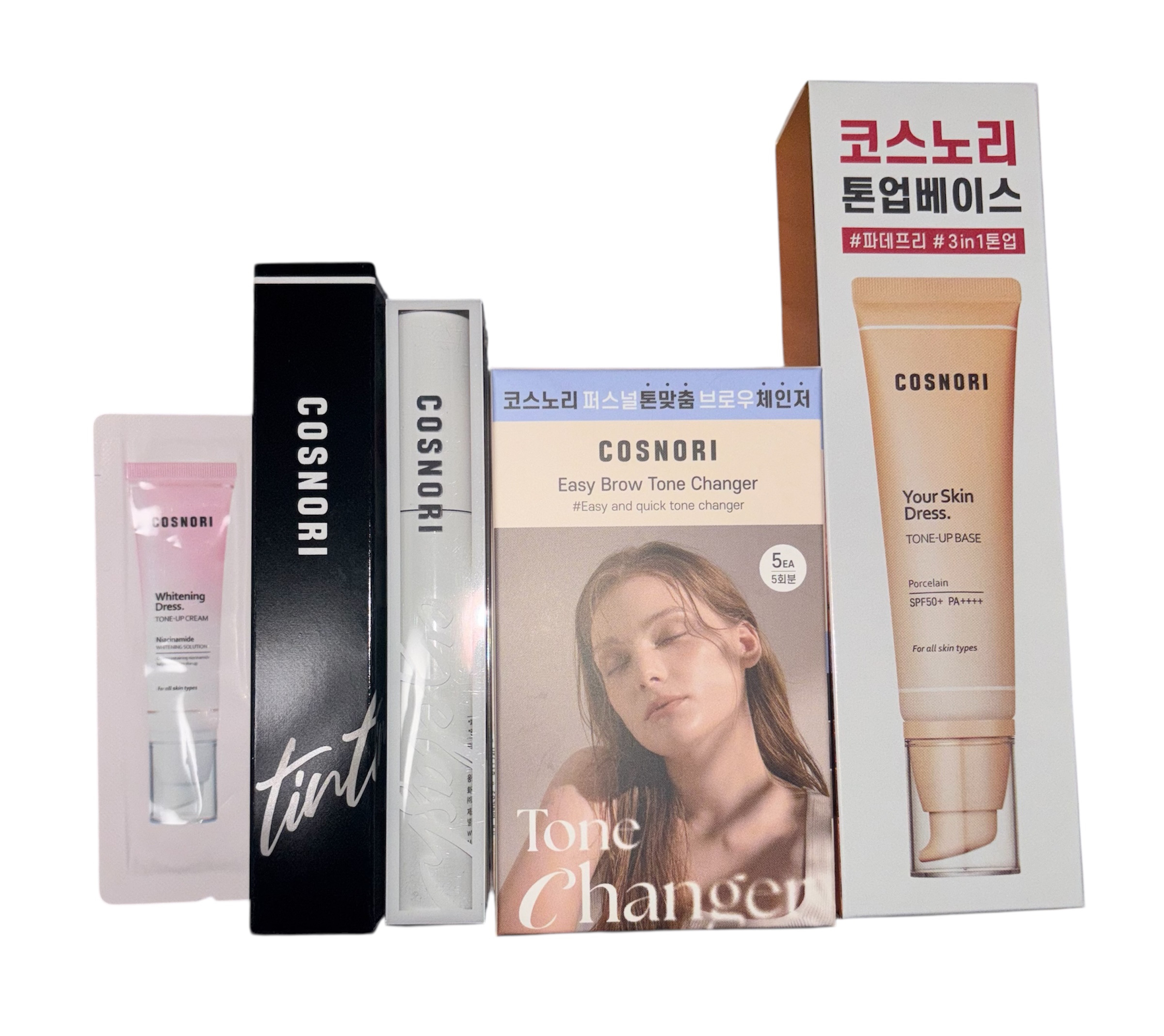 ユアースキンドレストーンアップベース/COSNORI/化粧下地を使ったクチコミ（3枚目）