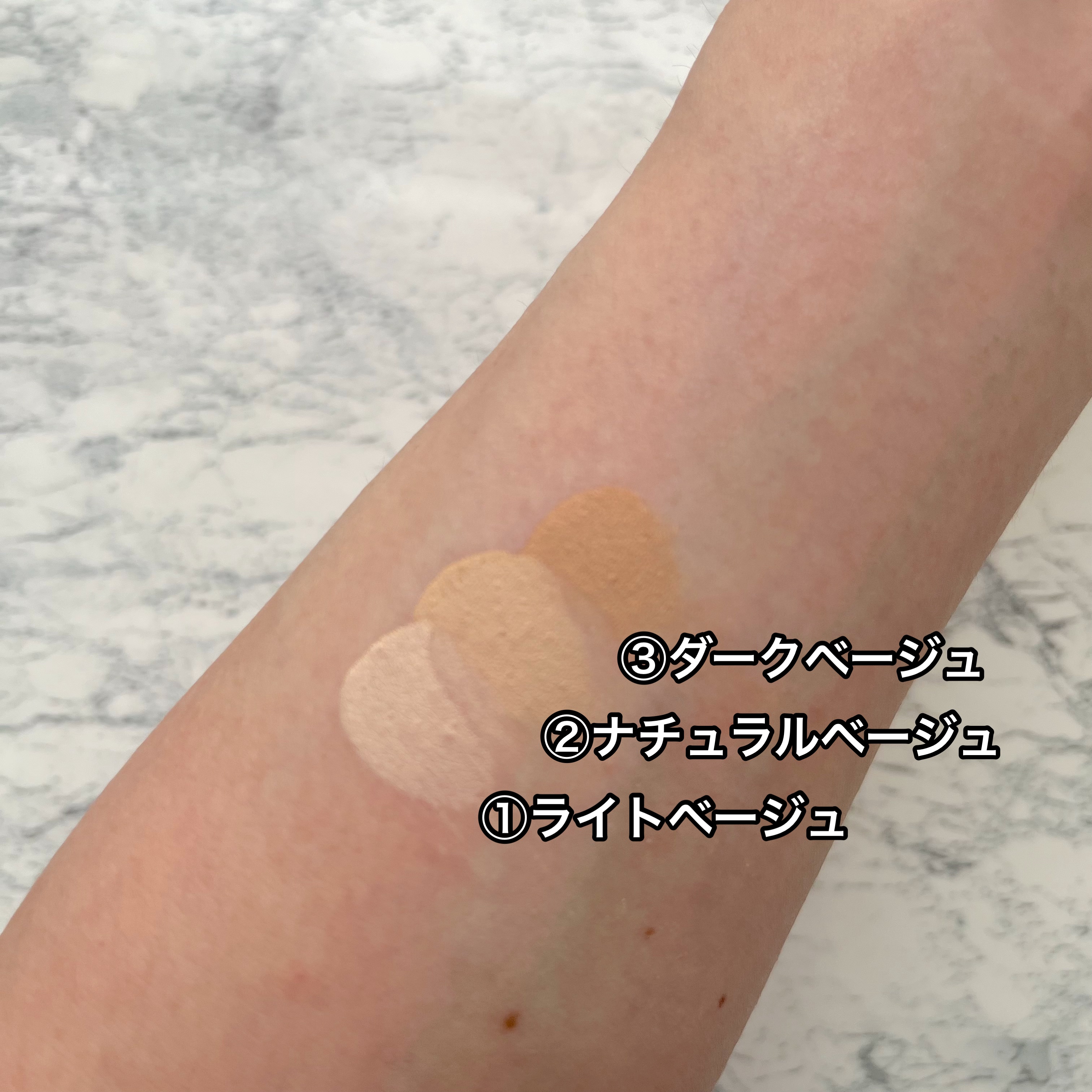 カバーアッププロコンシーラー/TFIT/パレットコンシーラーを使ったクチコミ（3枚目）