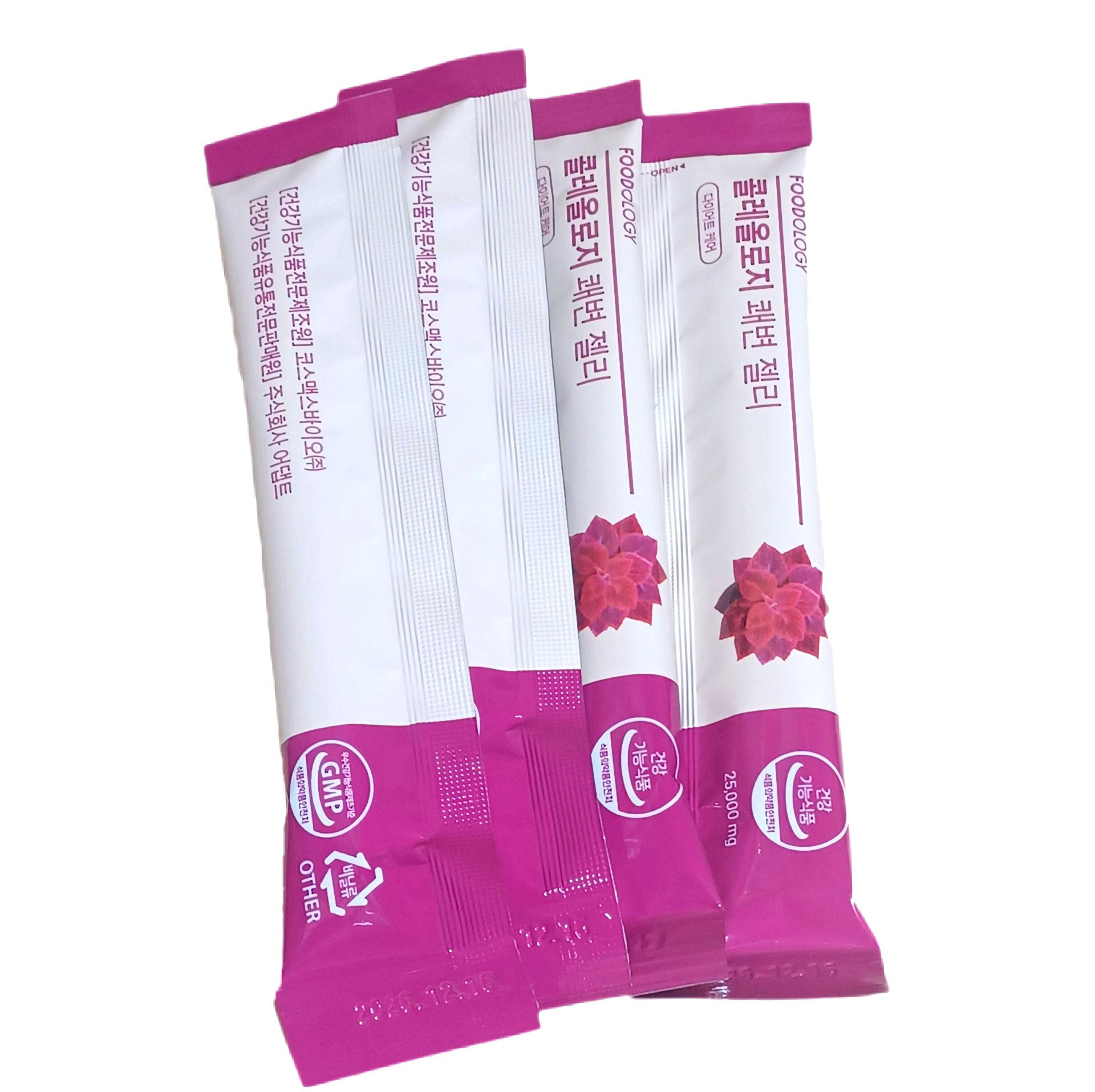 コレオロジー快調ゼリー/FOODOLOGY/健康サプリメントを使ったクチコミ（3枚目）