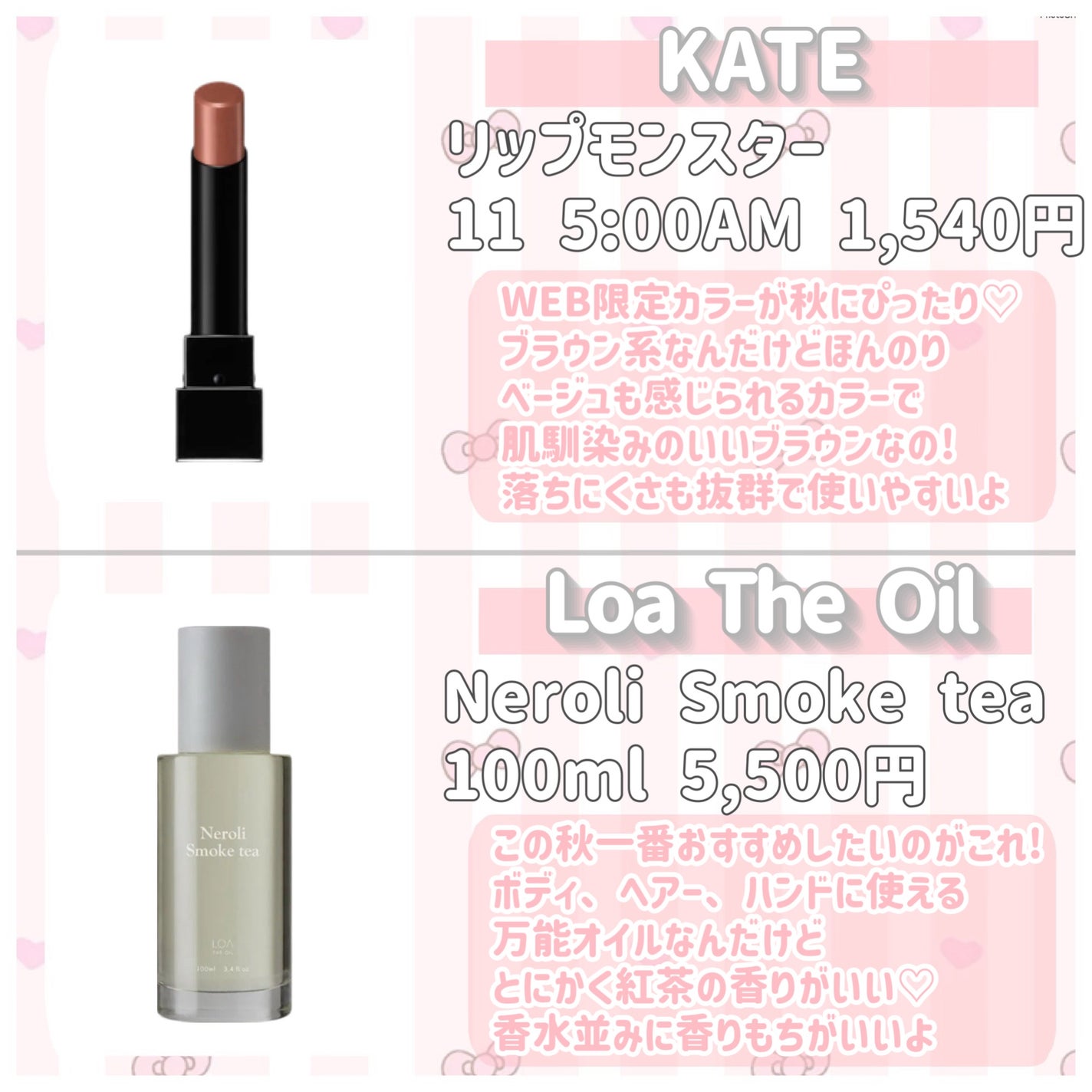 シャドーカスタマイズ/MAJOLICA MAJORCA/単色アイシャドウを使ったクチコミ(4枚目)