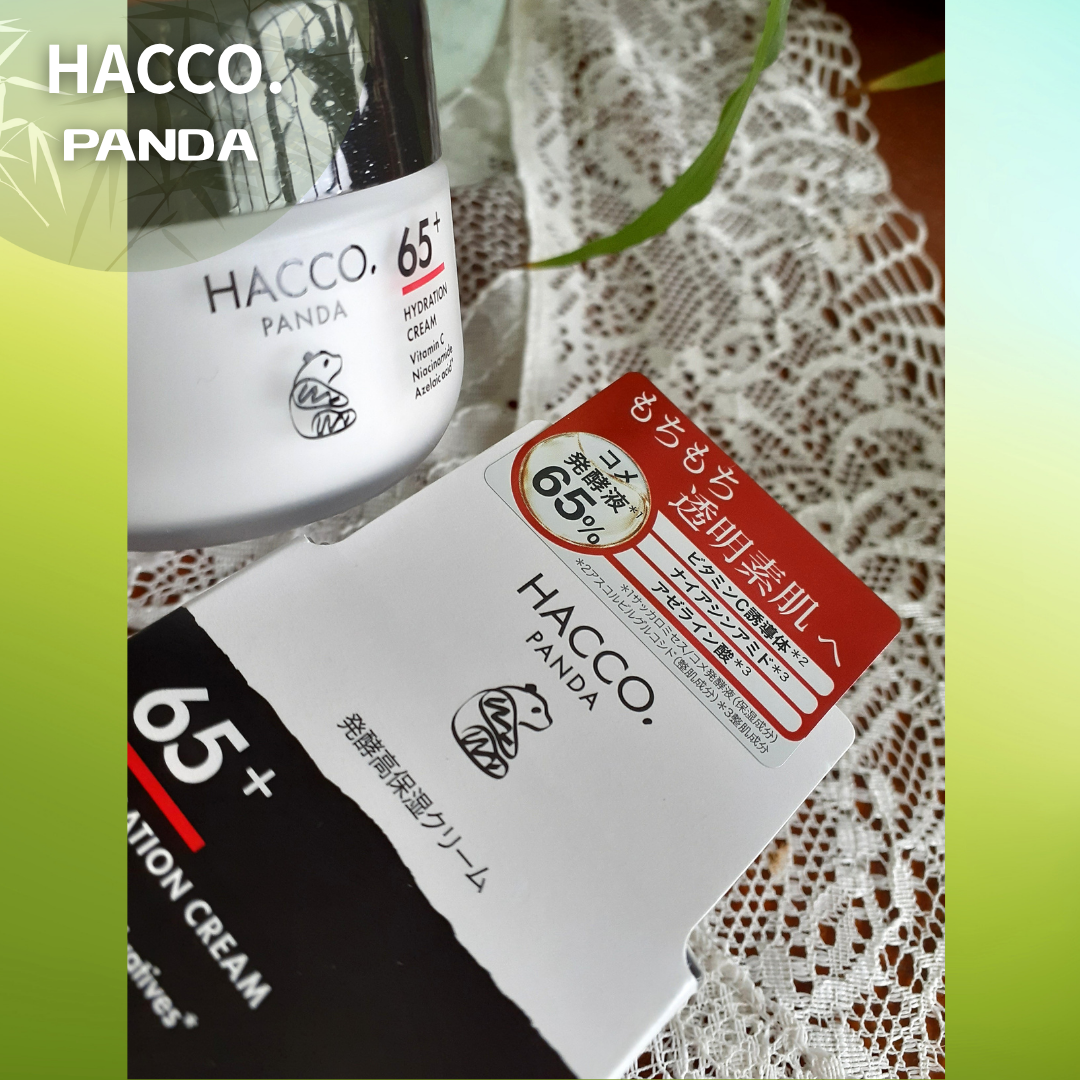 ハッコウパンダ 発酵高保湿クリーム/HACCO.PANDA/フェイスクリームを使ったクチコミ(2枚目)