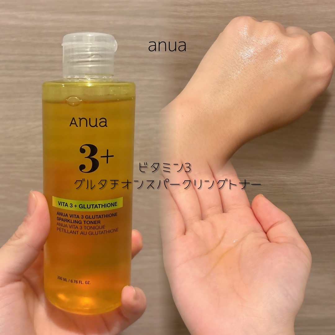 ビタミン3グルタチオンスパークリングトナー/Anua/化粧水を使ったクチコミ（1枚目）
