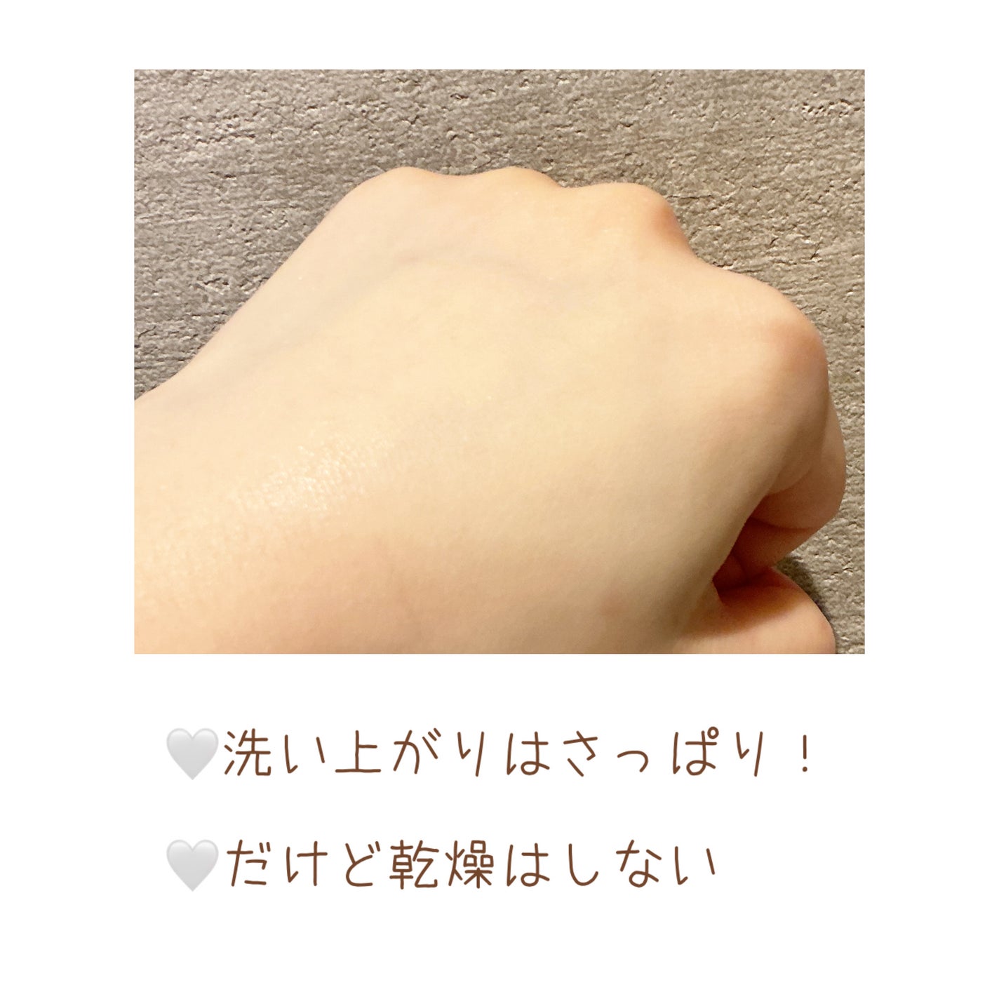 セタフィル ジェントルSAクレンザー/セタフィル/ピーリングを使ったクチコミ(4枚目)