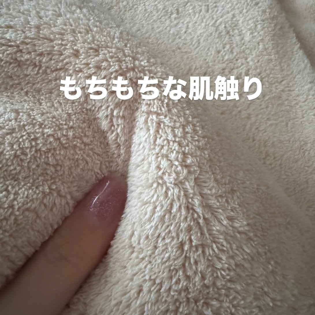 ヘアドライマイクロファイバータオル/ハホニコハッピーライフ/ヘアケアグッズを使ったクチコミ(3枚目)