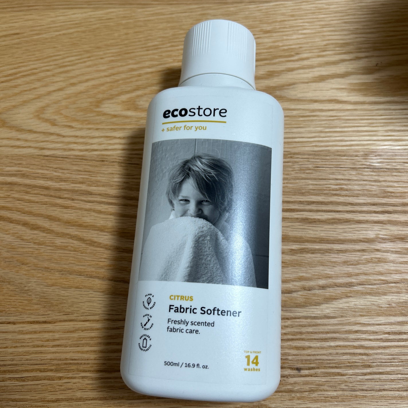 ファブリックソフナー <シトラス>/ecostore/柔軟剤を使ったクチコミ(1枚目)