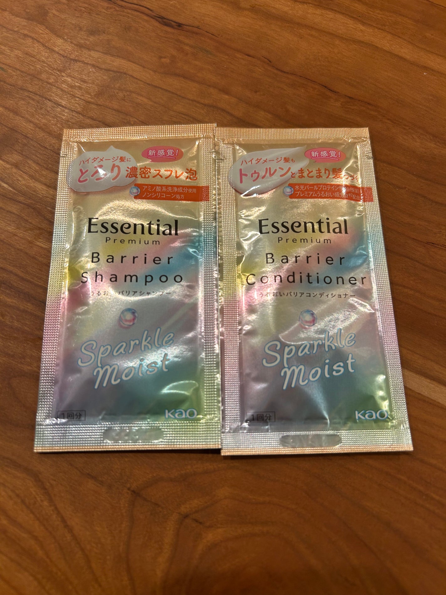 エッセンシャルプレミアム バリアシャンプー・コンディショナー スパークルモイスト/エッセンシャル/市販シャンプーを使ったクチコミ(1枚目)