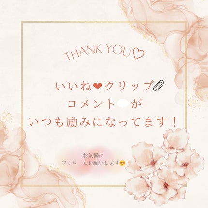 レチノール 0.2 ブースティングショット アンプル/SKIN1004/美容液を使ったクチコミ(5枚目)