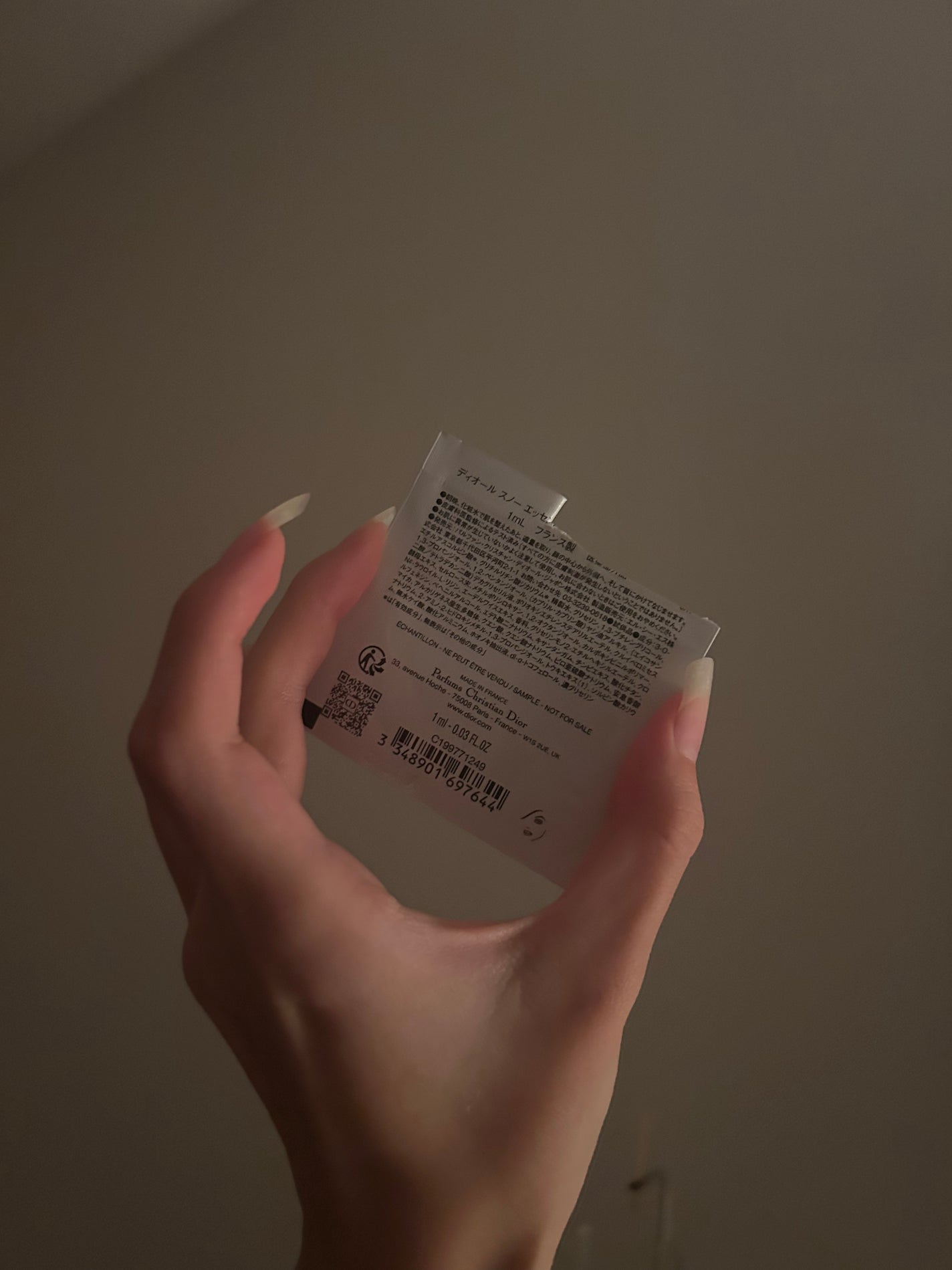 ジェノプティクス オーラ エッセンス/SK-II/美容液を使ったクチコミ(2枚目)