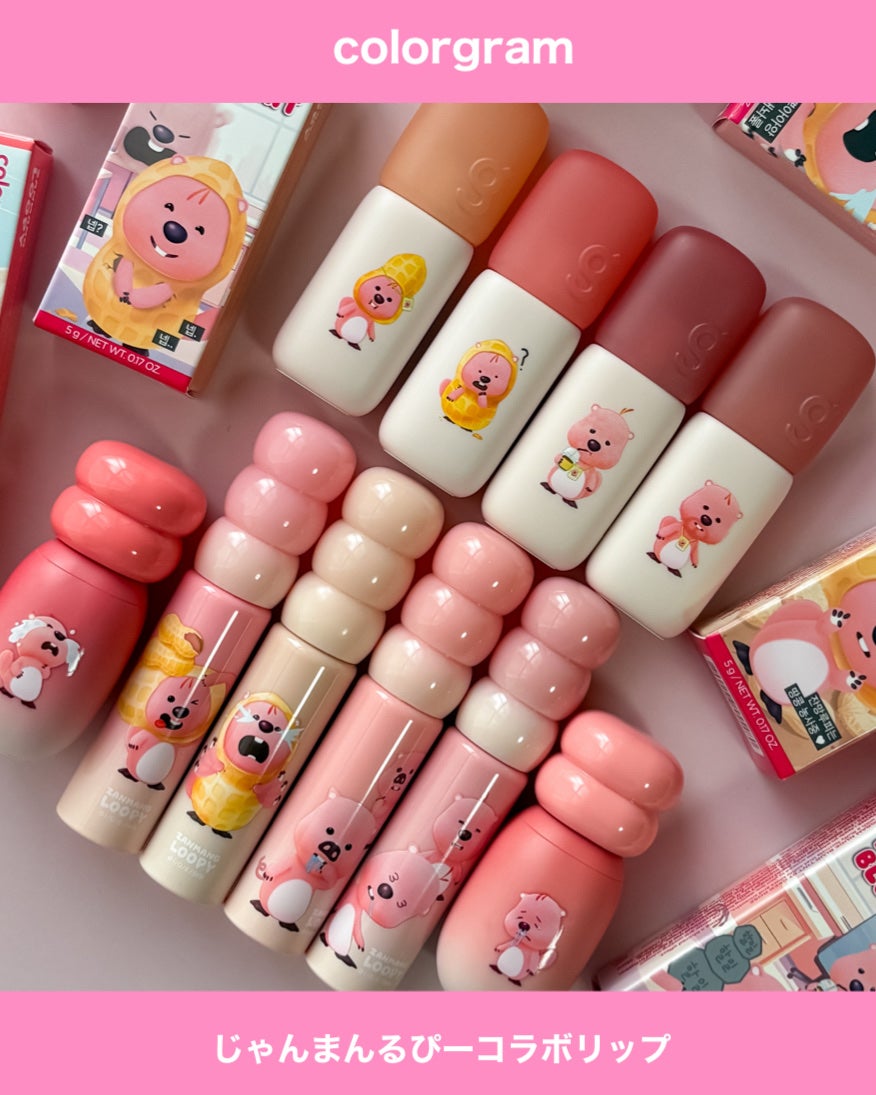 ヌーディーブラーティント/Colorgram/リップティントを使ったクチコミ(1枚目)