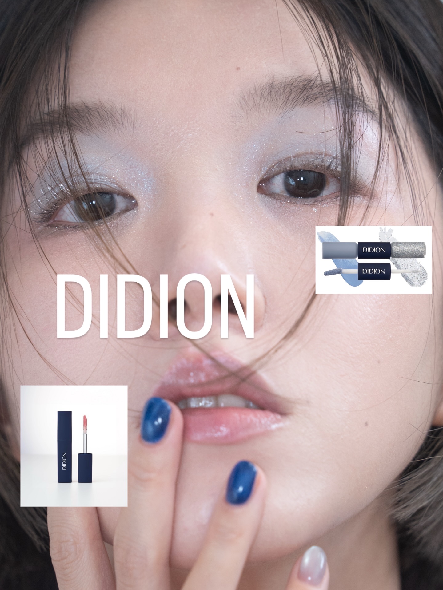 リキッド アイシャドウ/DIDION/リキッドアイシャドウを使ったクチコミ（1枚目）