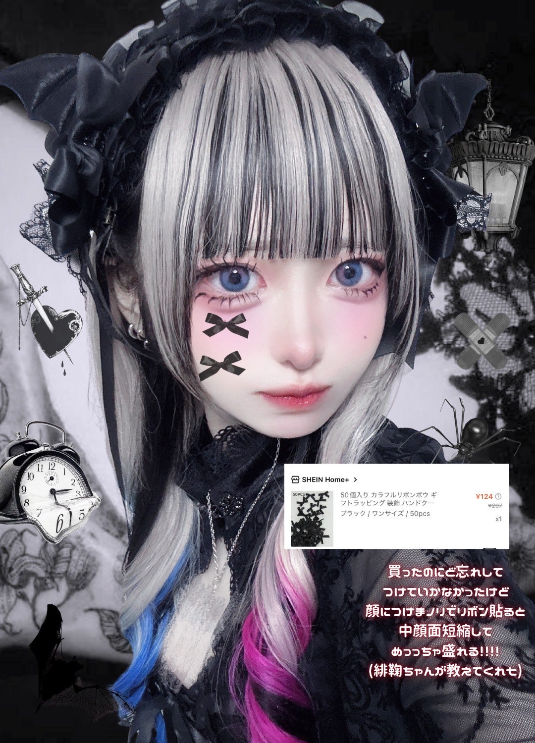 トリエ フィックス スプレー 10/LebeL/ヘアスプレーを使ったクチコミ(8枚目)