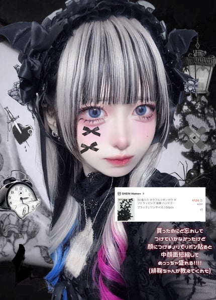 トリエ フィックス スプレー 10/LebeL/ヘアスプレーを使ったクチコミ(8枚目)