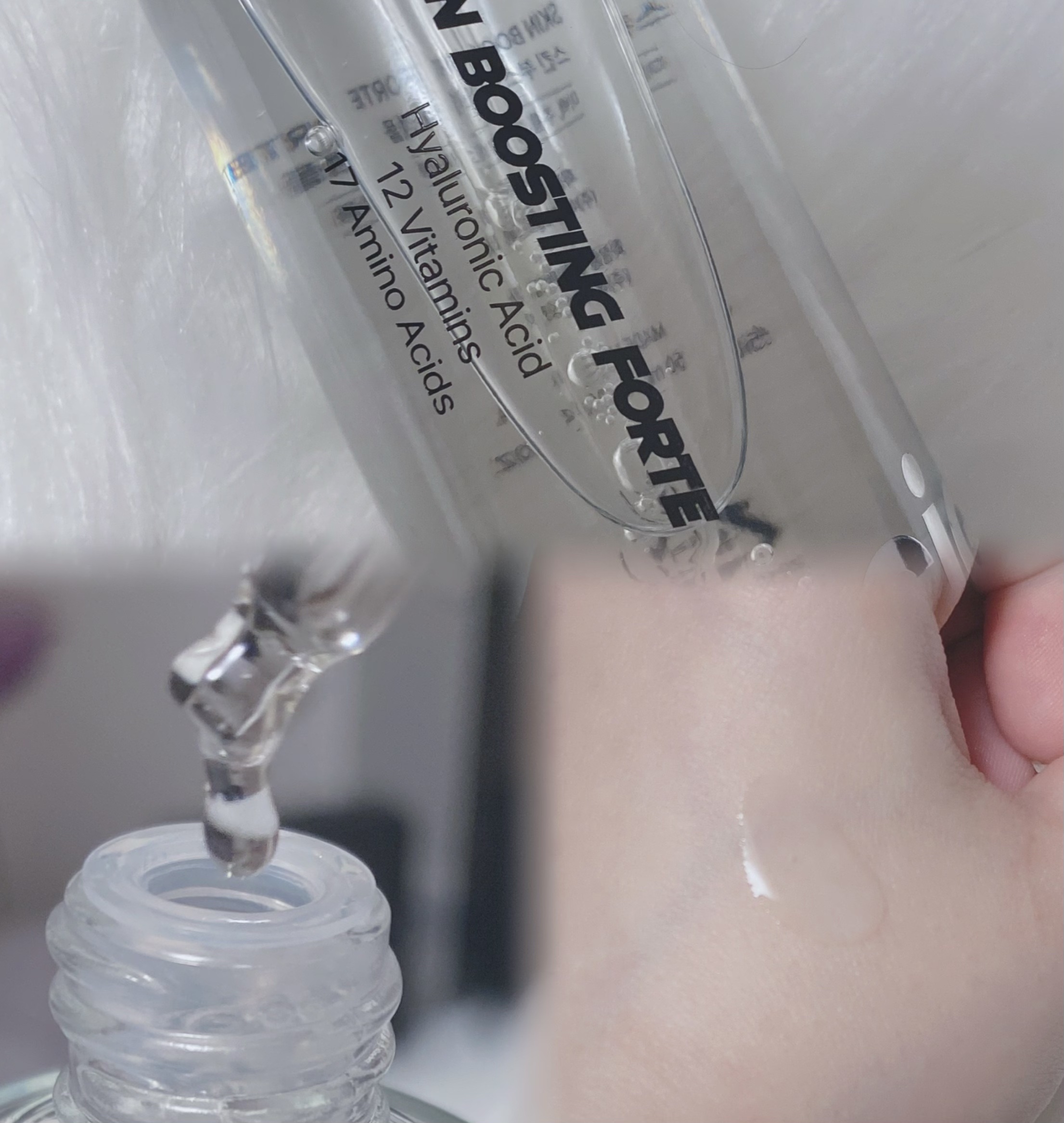 スキンブースティングフォルテセラム/essenciel/美容液を使ったクチコミ（3枚目）