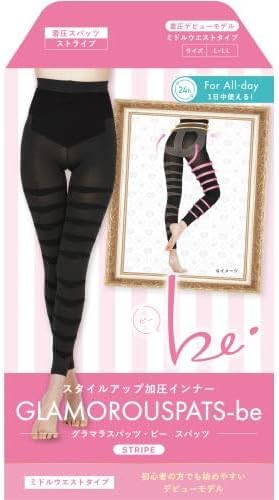 グラマラスパッツシリーズ グラマラスパッツ・ビー スパッツ