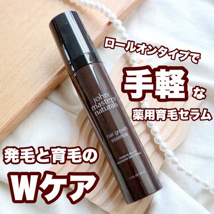 薬用 ヘアグロースエッセンス/john masters organics/頭皮ローションを使ったクチコミ(1枚目)