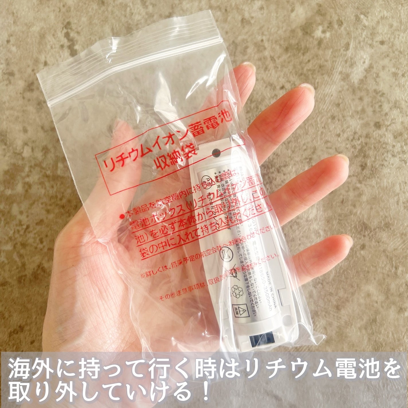 ゆかぴ on LIPS 「【クレイツ】✔️9012イオンコードレスストレートアイロン90..」(4枚目)