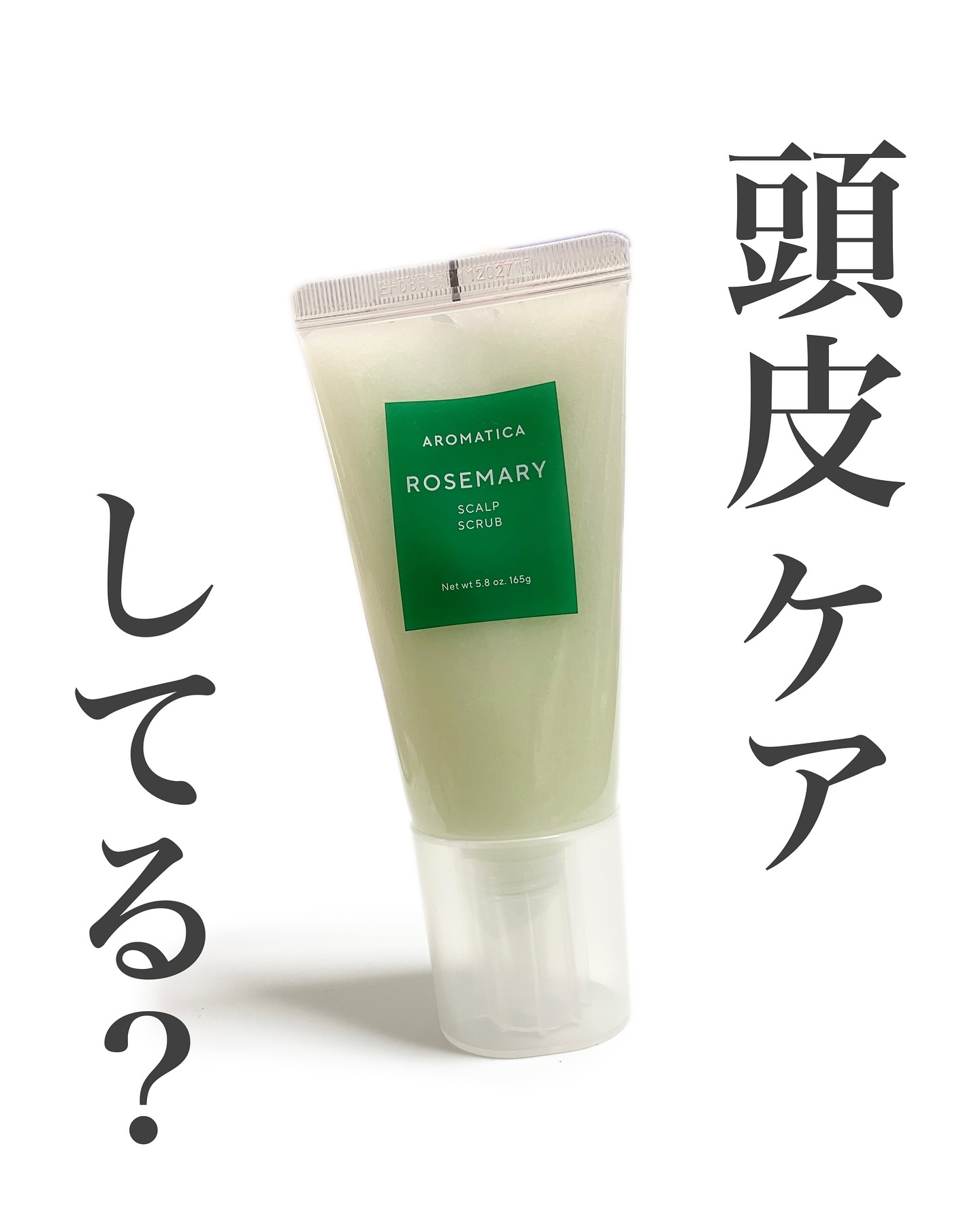 \頭皮ケア、していますか？💆‍♀️✨/

綺麗な髪は頭皮から✨
頭皮は髪の土壌。しっかり整えることが大切です。

頭皮のケアを何から始めればいいか分からない
頭皮の匂いが気になる
頭皮がスッキリしなくて気になる

そんな方におすすめです…
