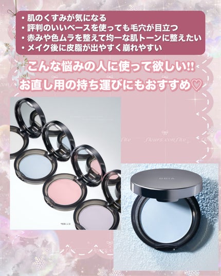 オーパウダーファクト/BBIA/プレストパウダーを使ったクチコミ(2枚目)