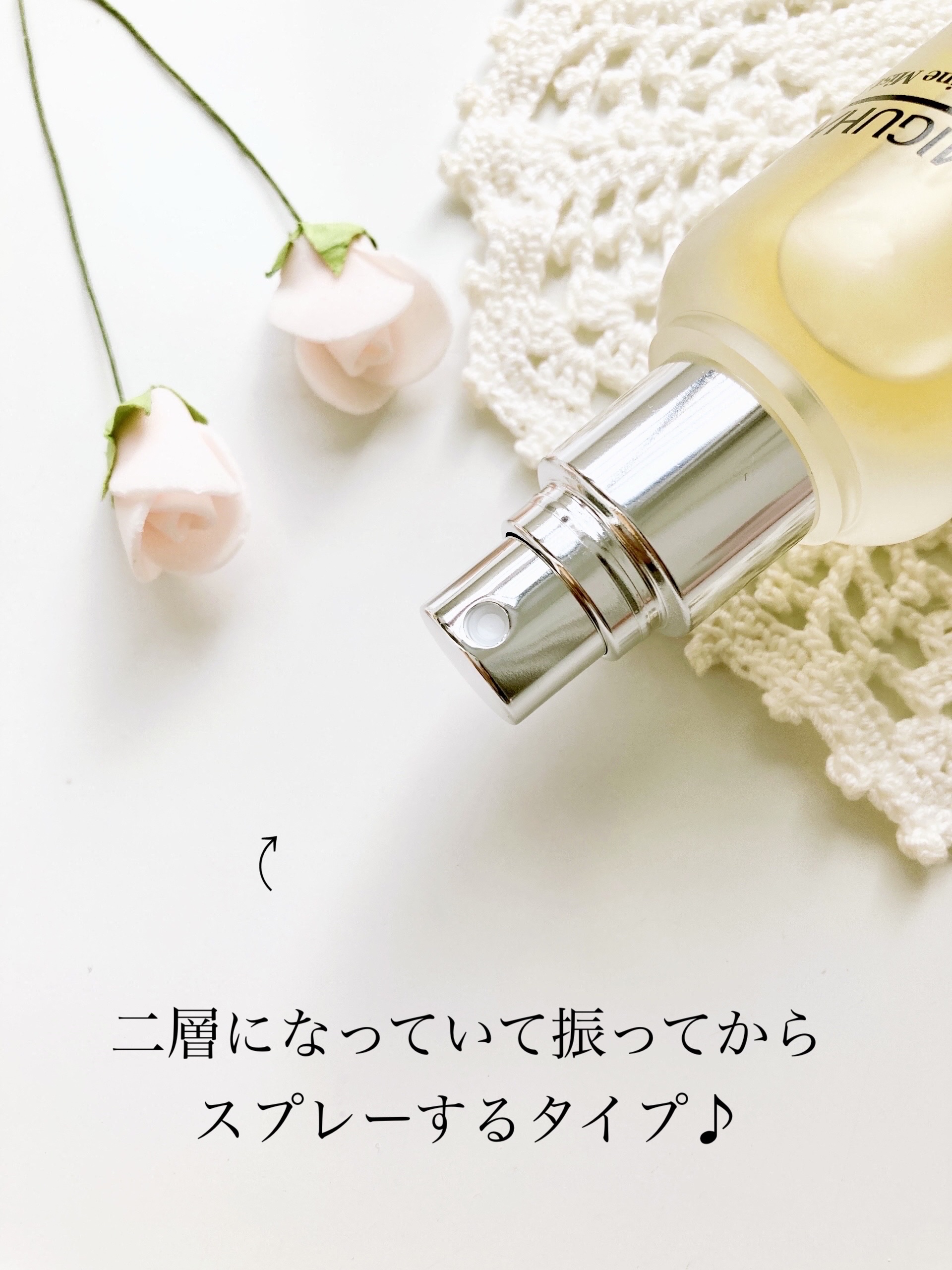 シャインカーミングデイリーパック/MIGUHARA/シートマスク・パックを使ったクチコミ（3枚目）