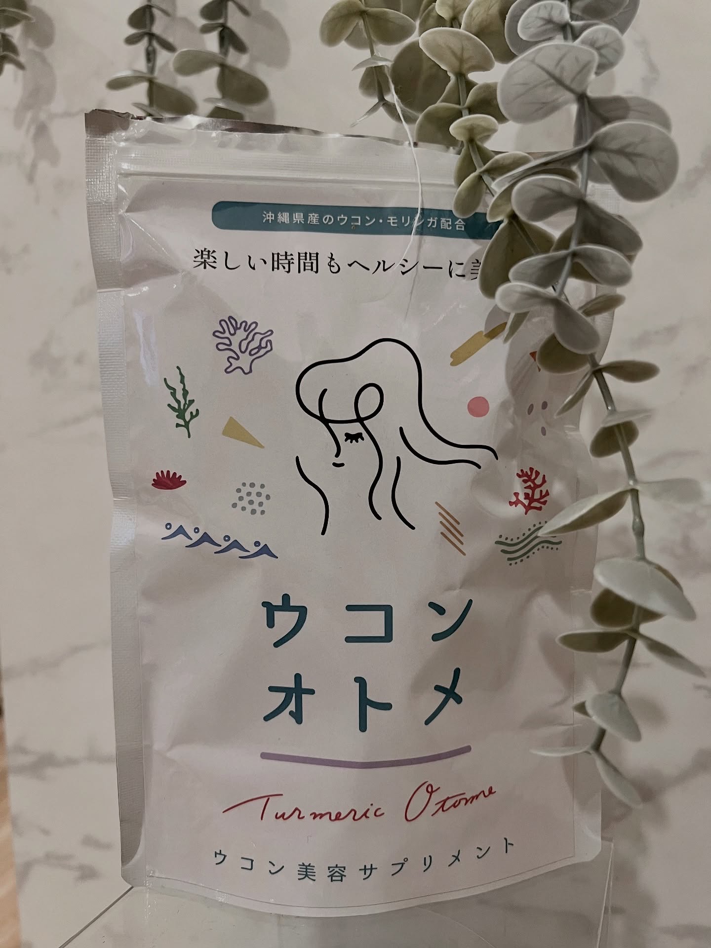 ウコンオトメ/ウコンオトメ/美容サプリメントを使ったクチコミ（2枚目）