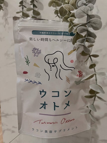 ウコンオトメ/ウコンオトメ/美容サプリメントを使ったクチコミ(2枚目)