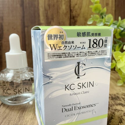 KC SKIN モイストリペアセラム/KC SKIN – Kristen Claire/美容液を使ったクチコミ(2枚目)