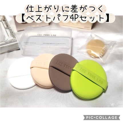 スタンプスキンフィットクッショングロウ/THE TOOL LAB/クッションファンデーションを使ったクチコミ(3枚目)