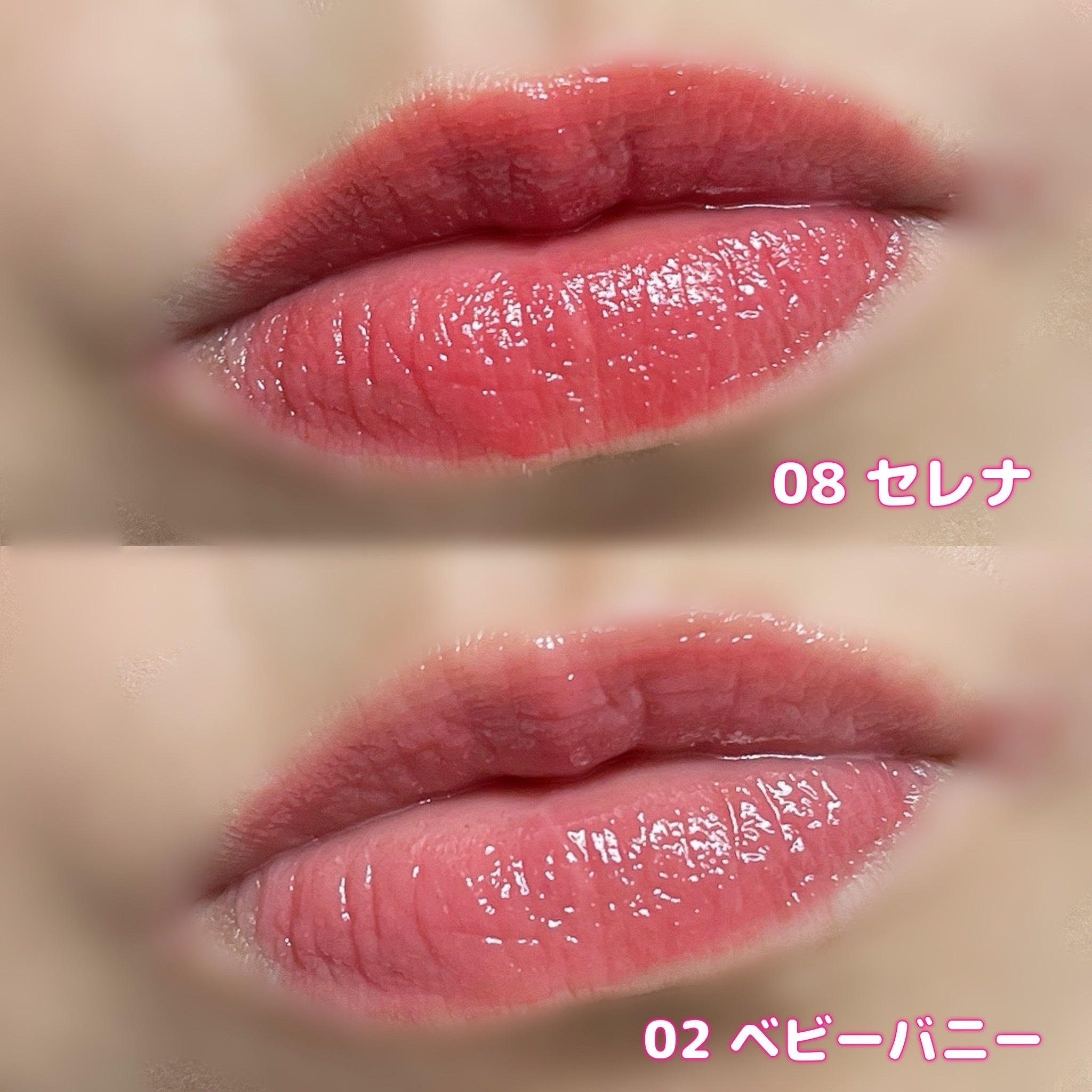 ジェントルキスグロウティント/Tooq/リップティントを使ったクチコミ（2枚目）